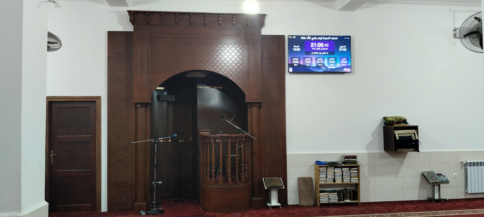 مسجد السيدة زينب رضي الله عنها