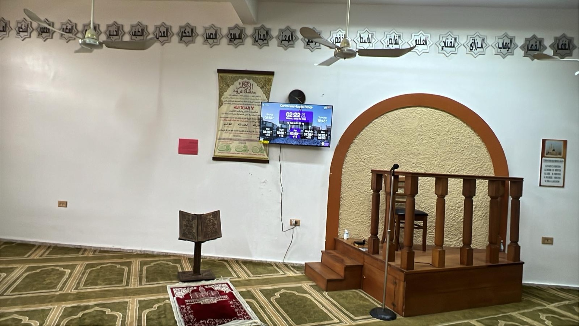 Centro Islamico de Ponce