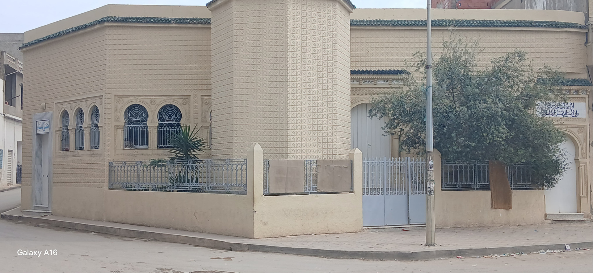 جامع بولعابة قربة