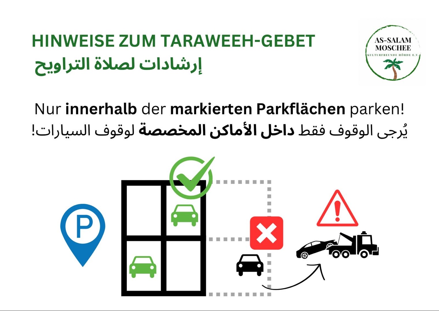 Taraweeh-Gebet Parken
