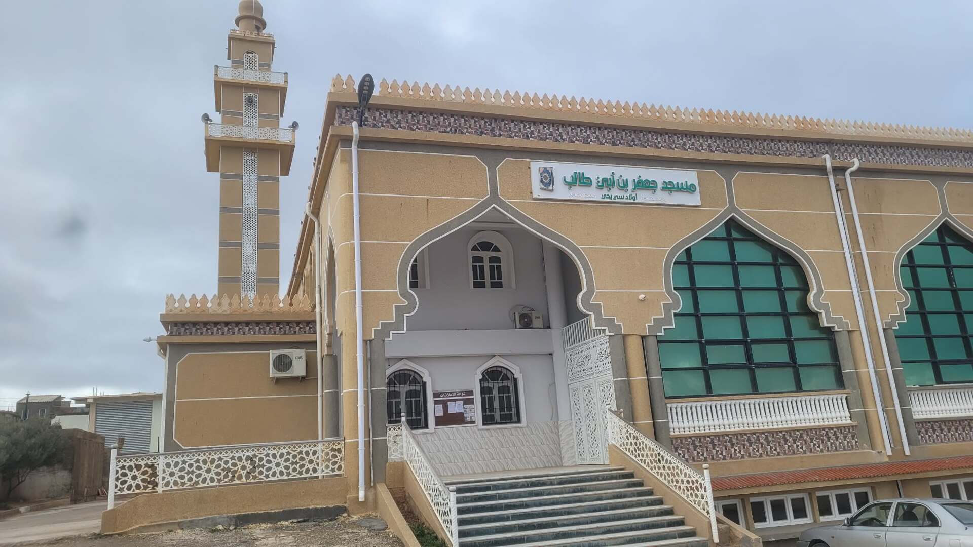 مسجد جعفر بن ابي طالب