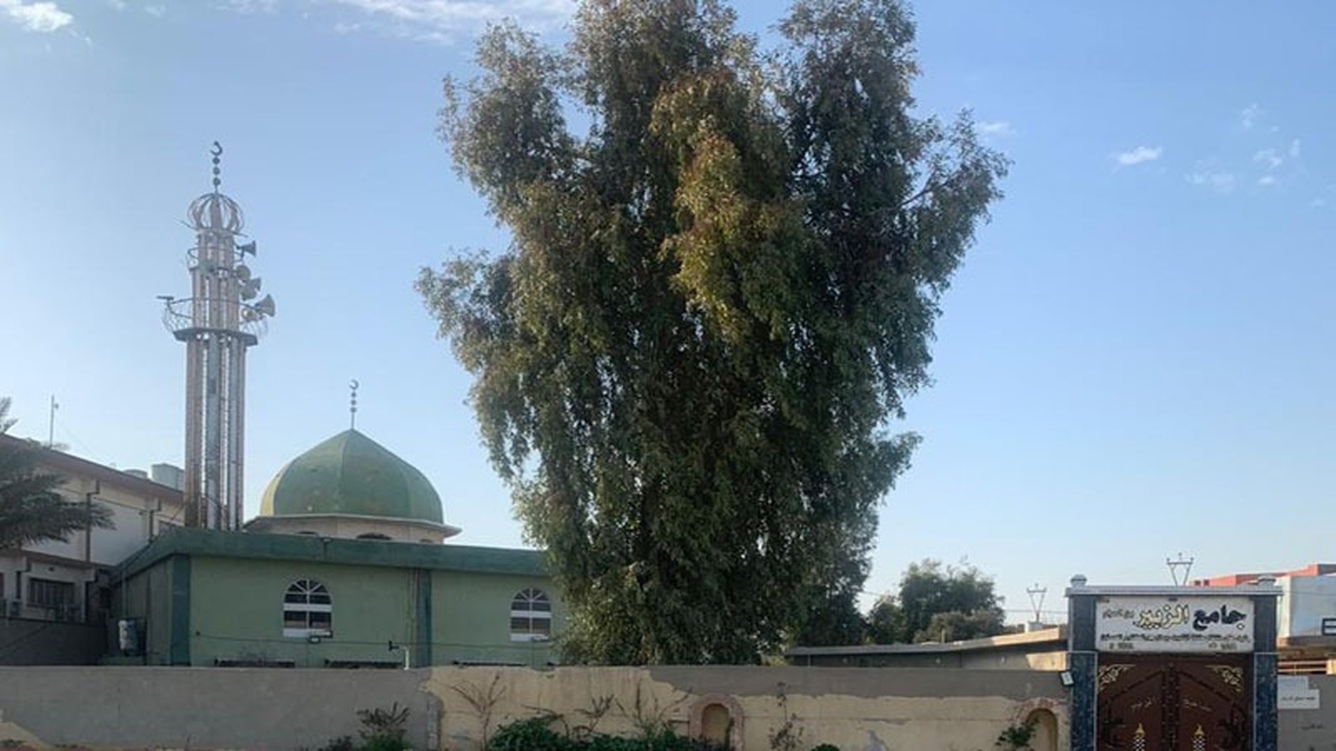 جامع الزبير بن العوام