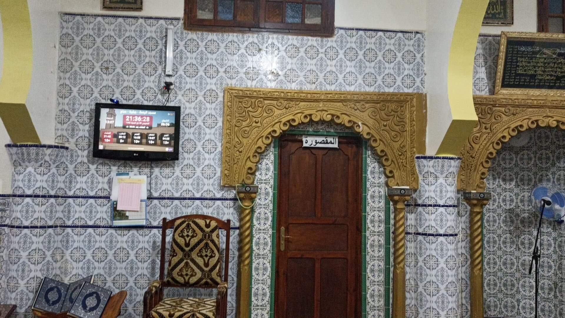 مسجد الرحمة - جبابرة