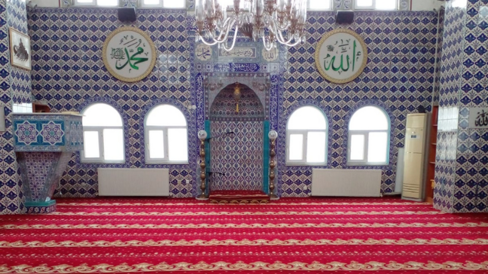 Bahçeşehir Hacı Osman Işıklı Cami