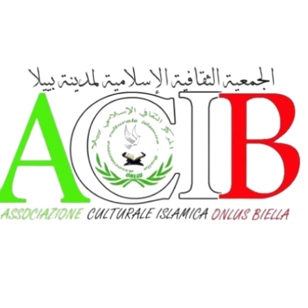 شعار المركز