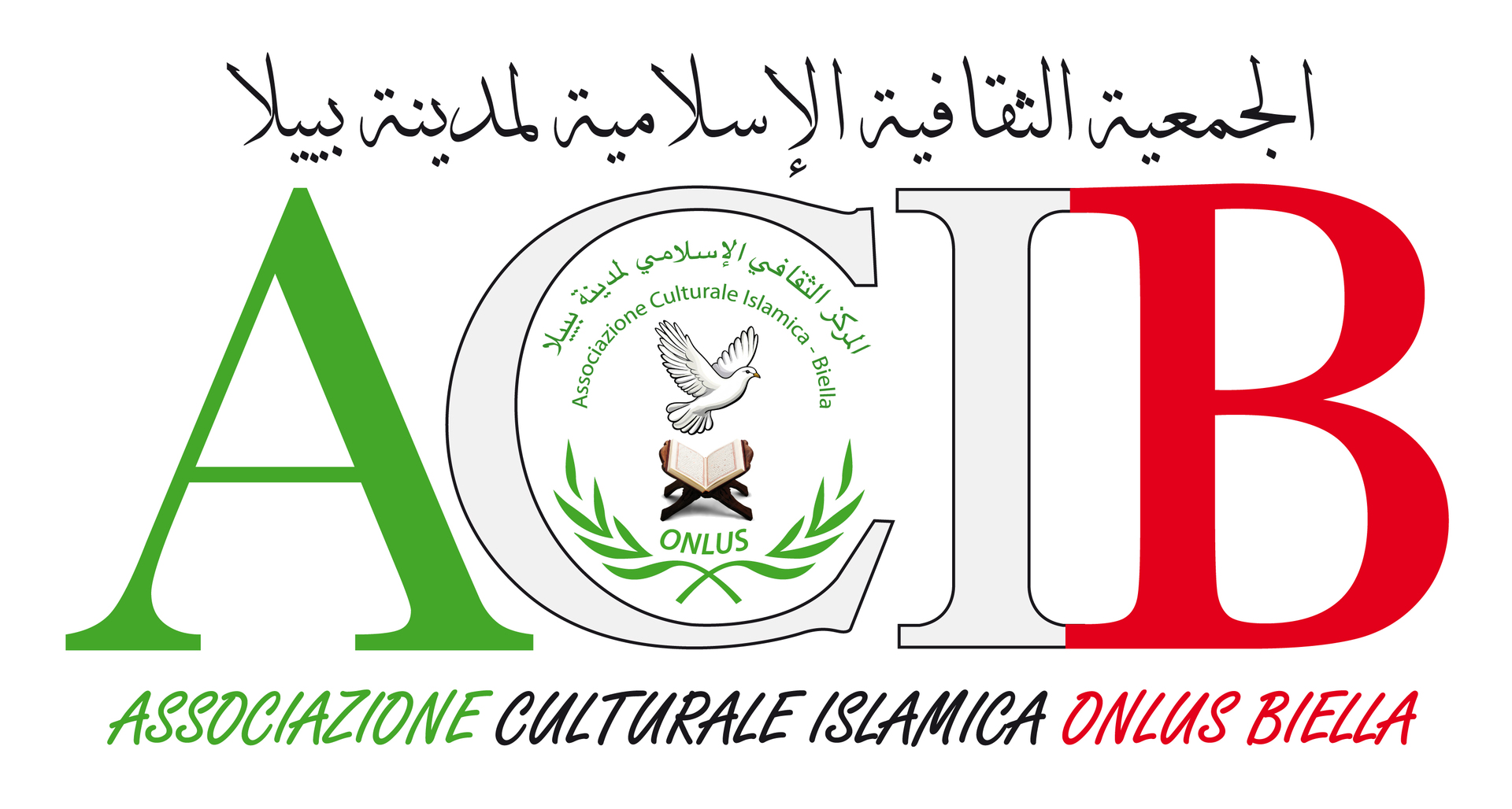 شعار المركز