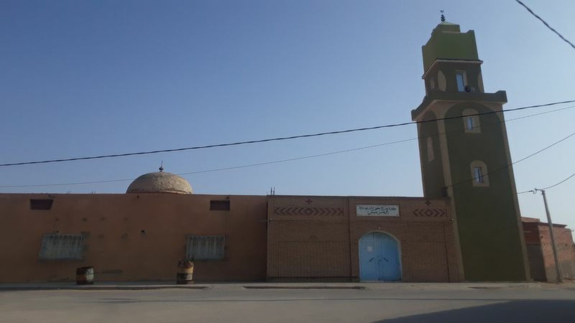 جامع السعادة الغربي