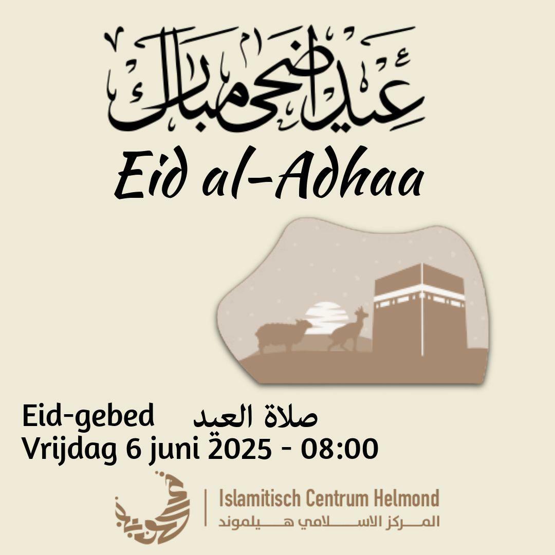 Salat Eid Al-Adhaa