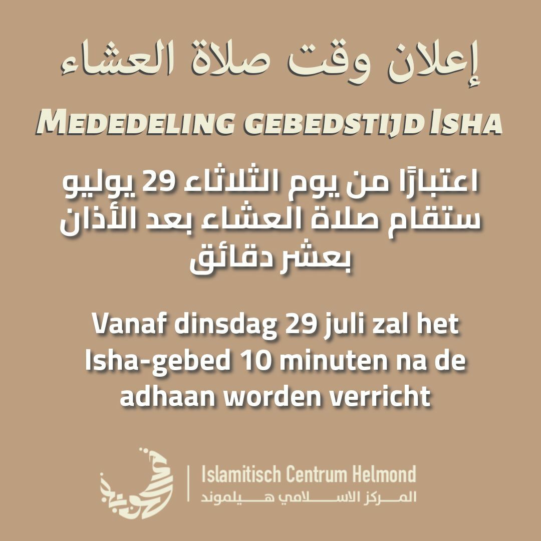 Mededeling gebedstijd Isha