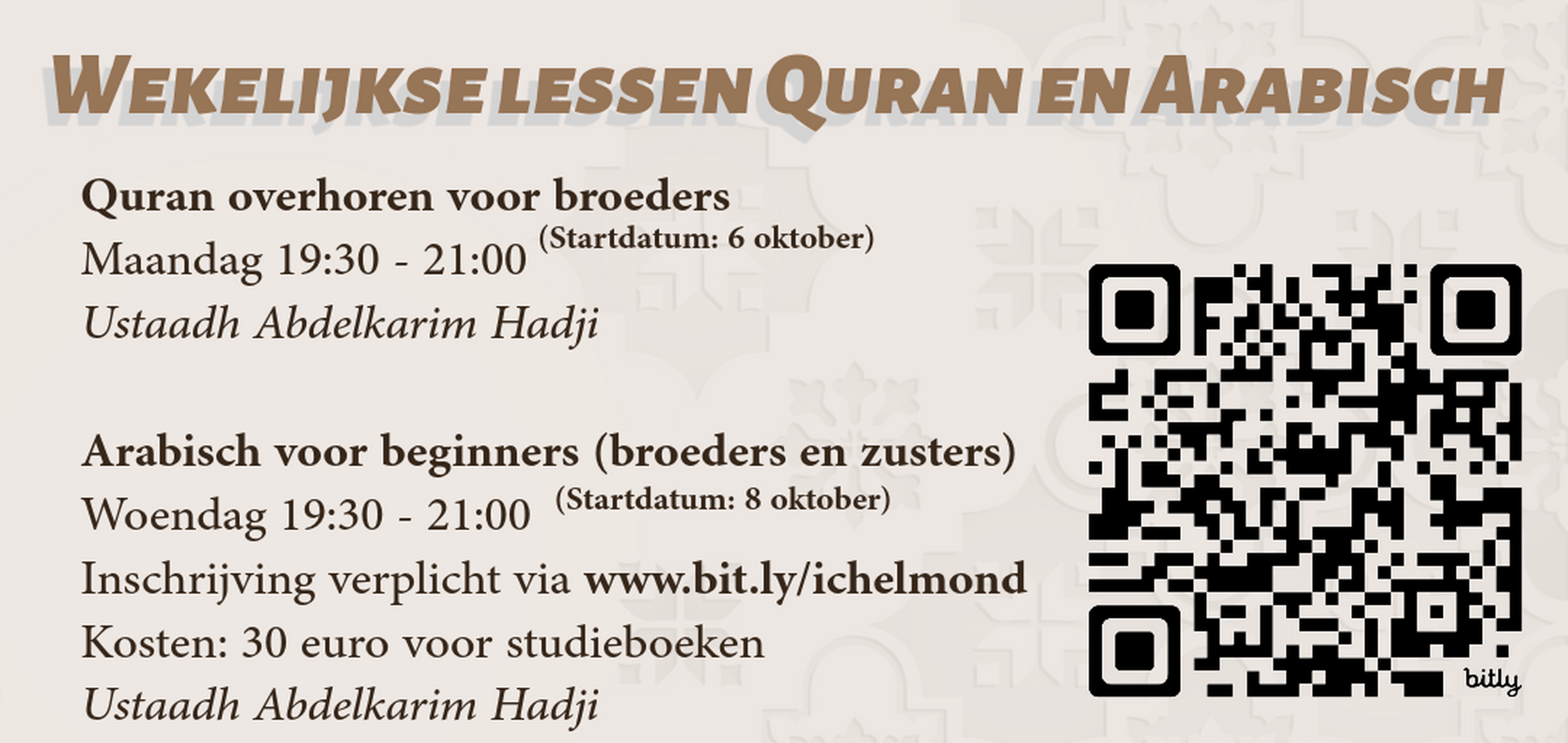 quran-arabisch