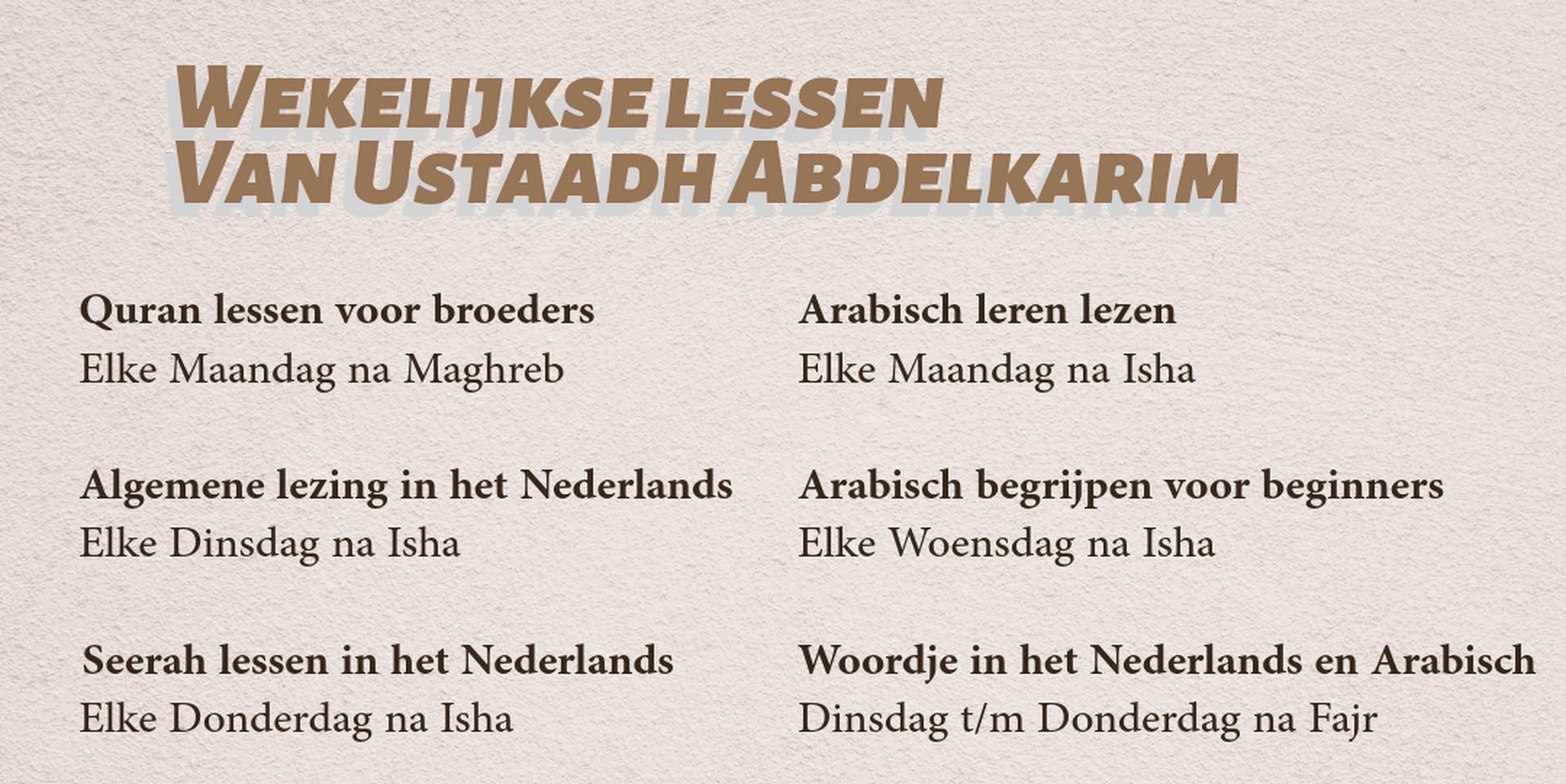 Lessen Ustaad Abdelkarim