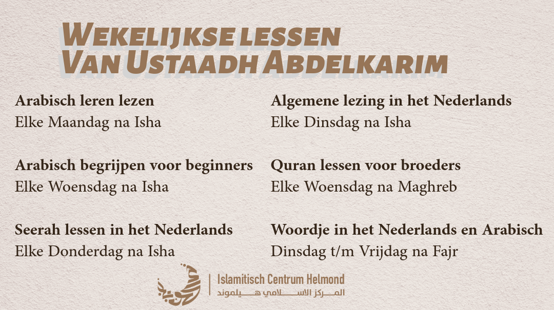 Lessen Ustaad Abdelkarim