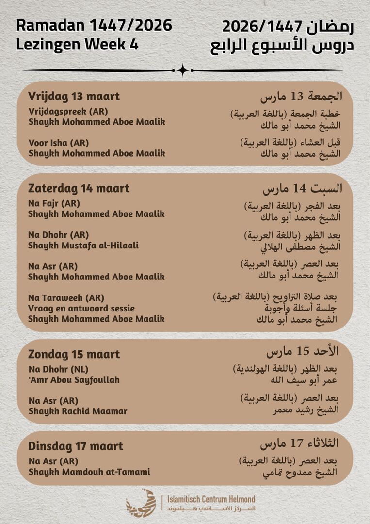 Ramadan programma week 4