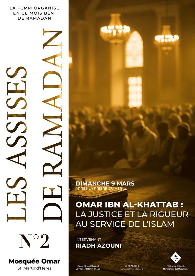 Les Assises de Ramadan