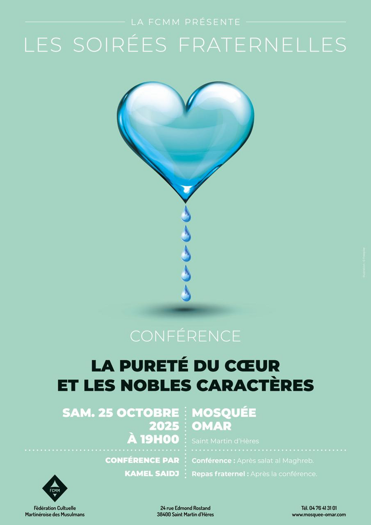 Soirée fraternelle