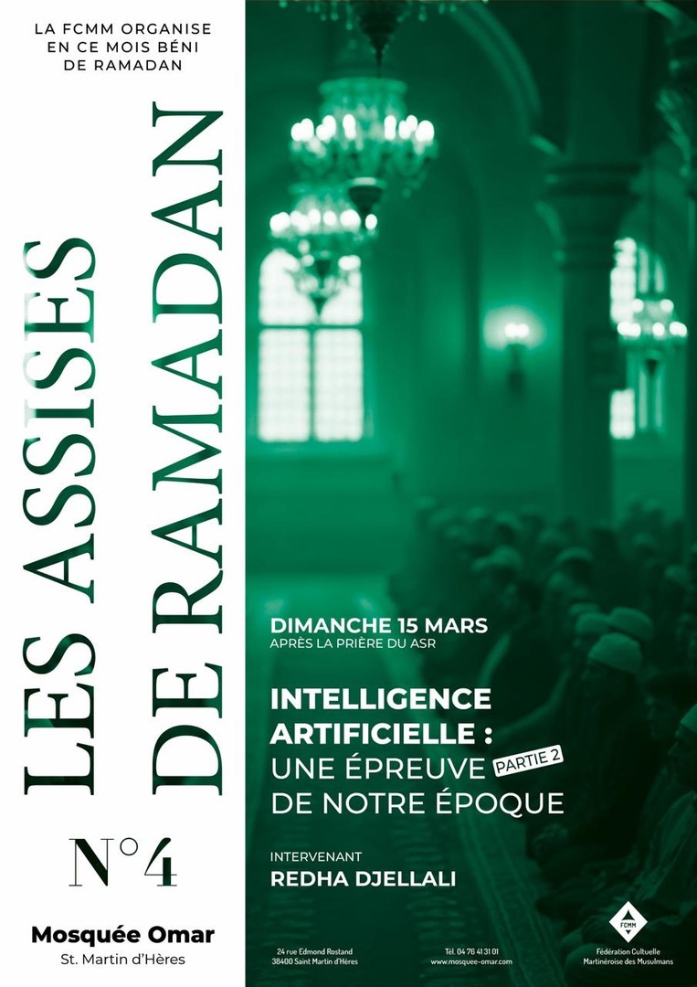 Les Assises de Ramadan