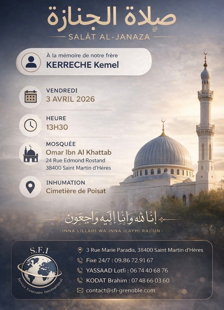 Ṣalat'al'janaza, prière mortuaire