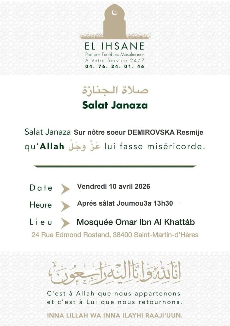 Ṣalat'al'janaza, prière mortuaire