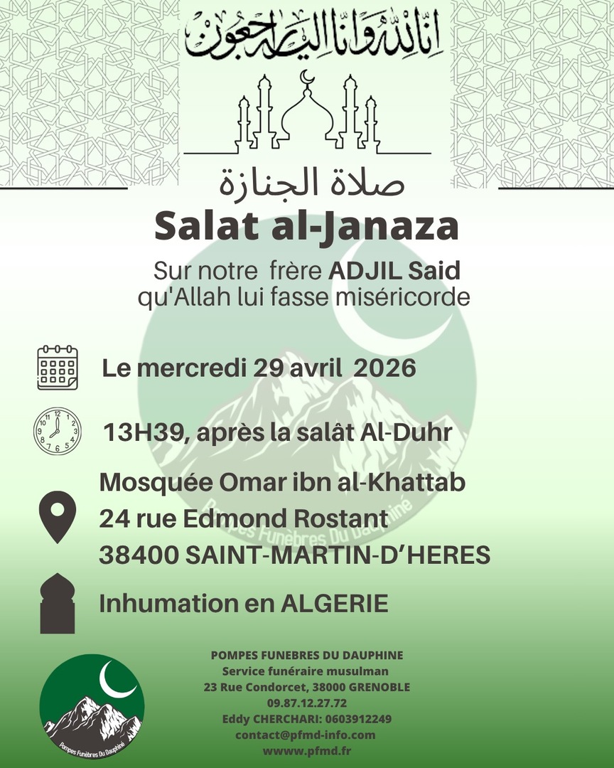 Ṣalat'al'janaza, prière mortuaire