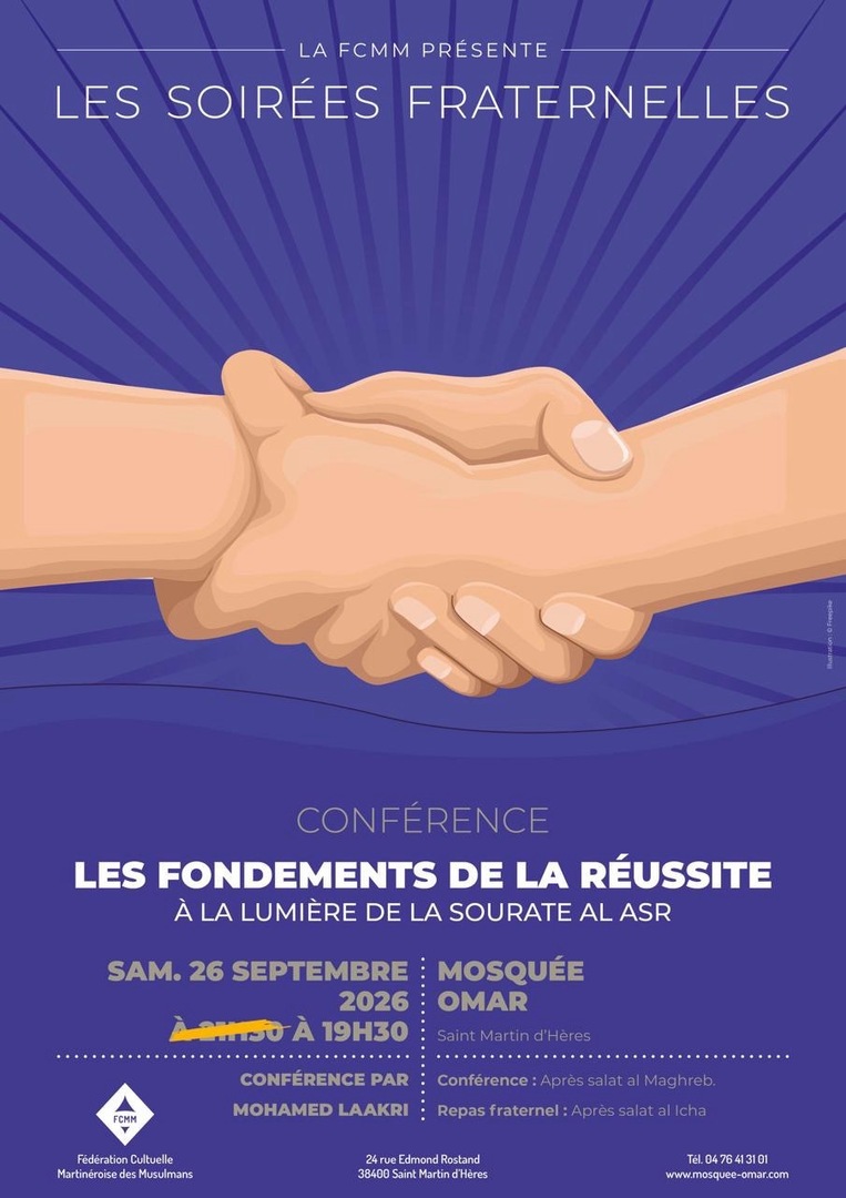 Soirée fraternelle (ba'adal'Maghrib)