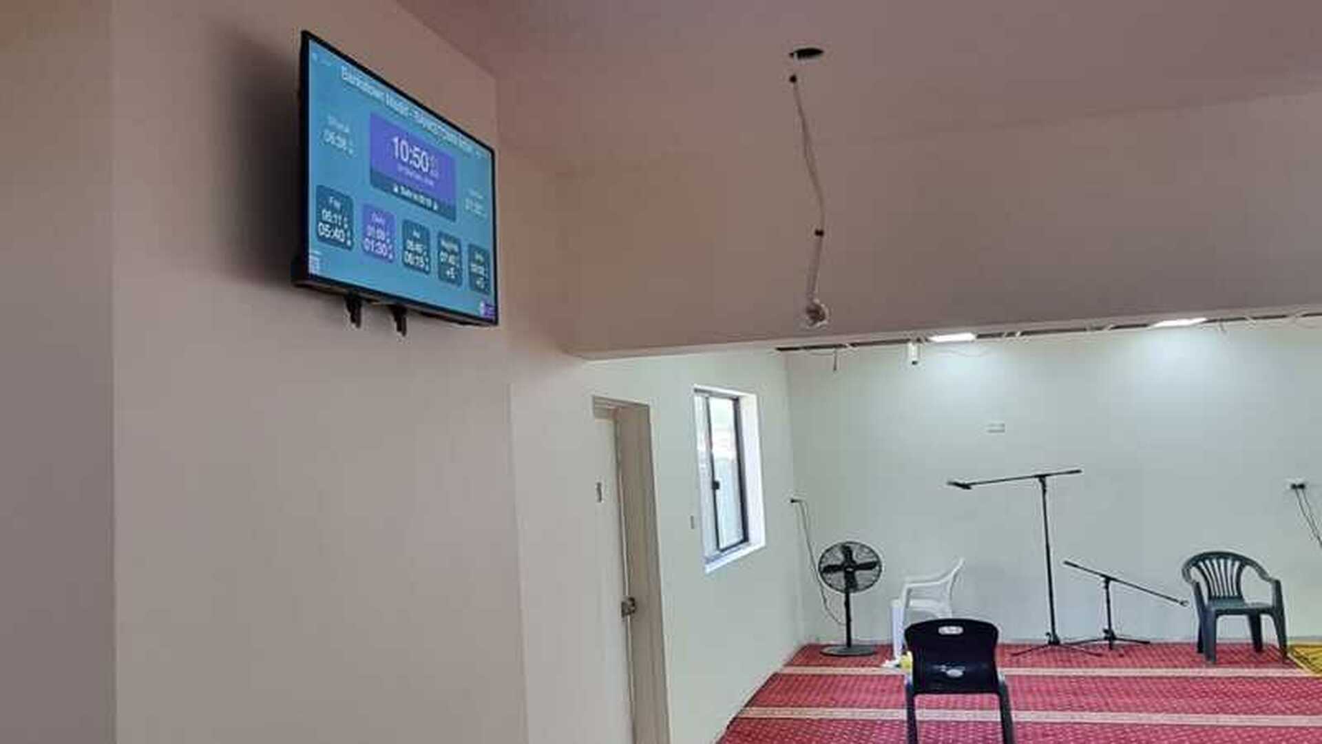Bankstown Masjid