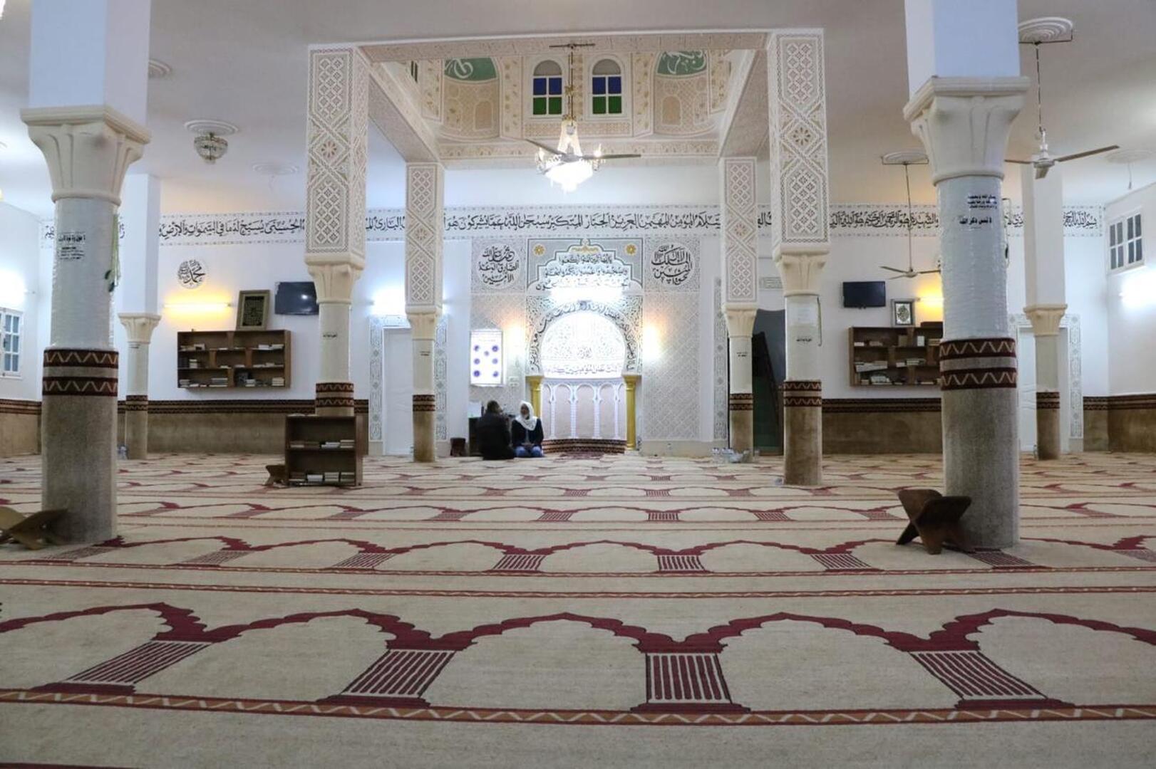 جامع الهداية