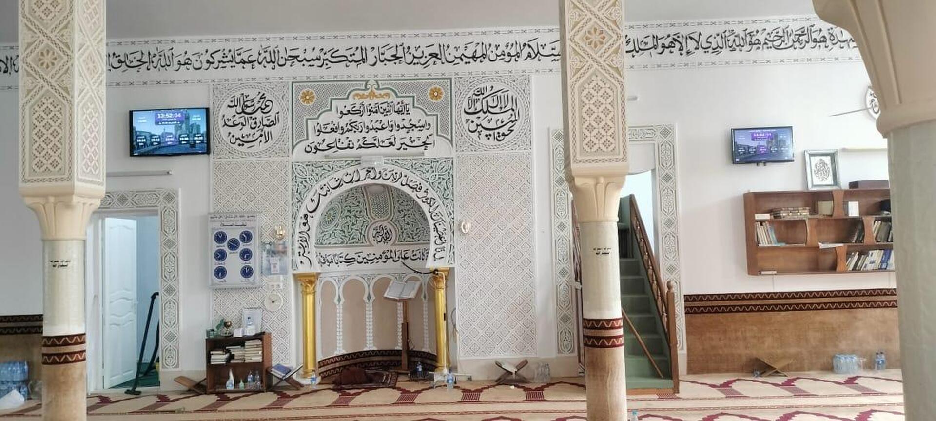 جامع الهداية