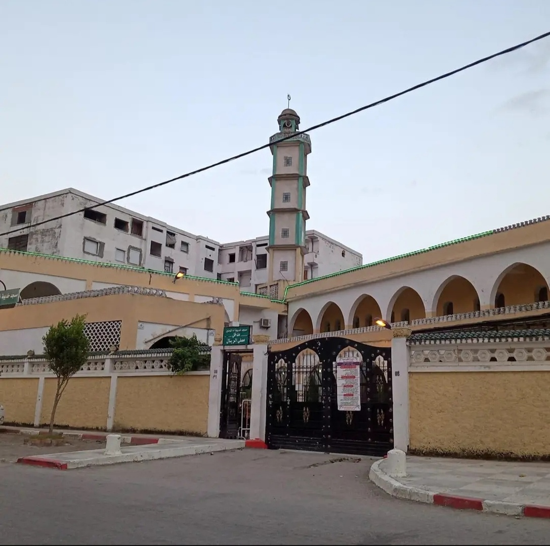 مسجد خديجة أم المؤمنين