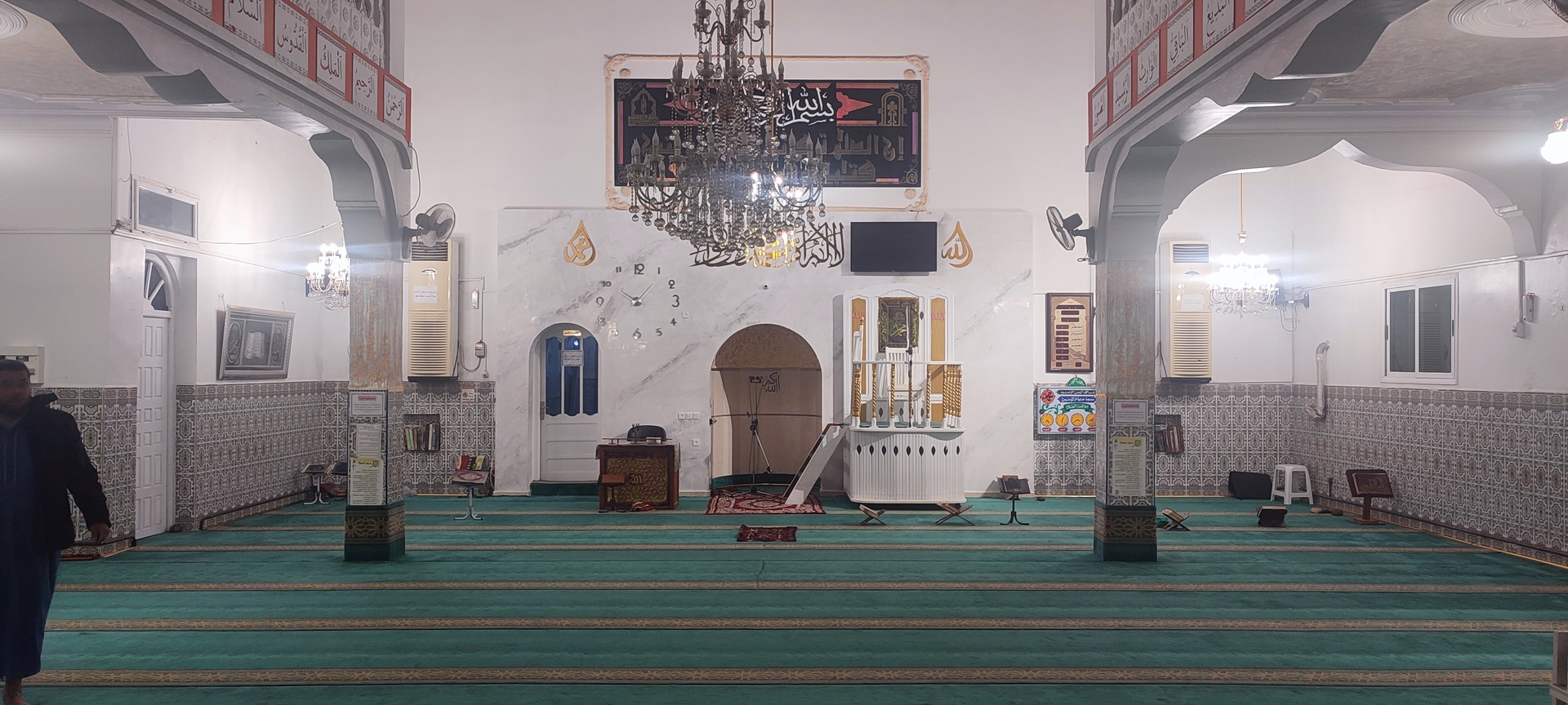 مسجد خديجة أم المؤمنين
