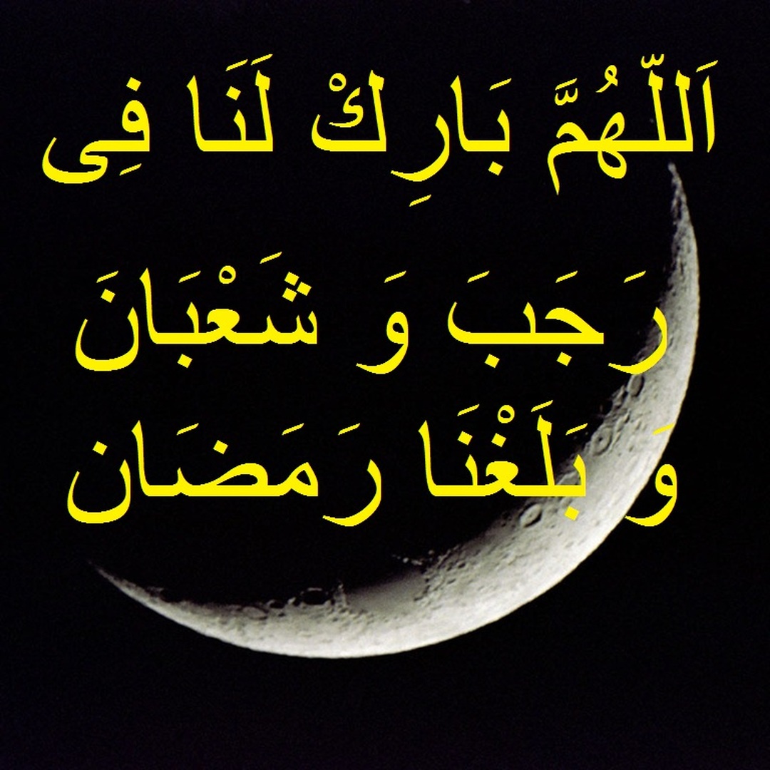 DUAA