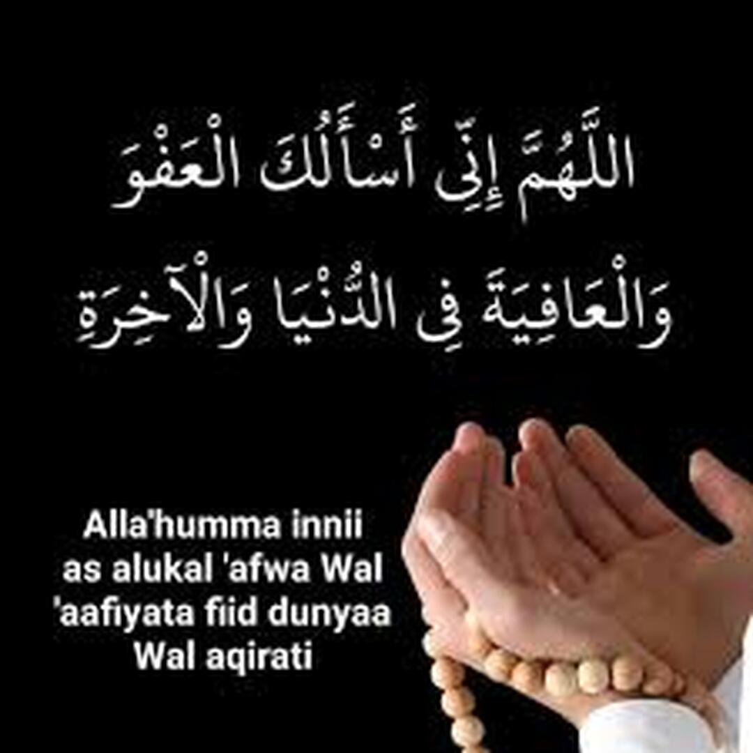 DUAA
