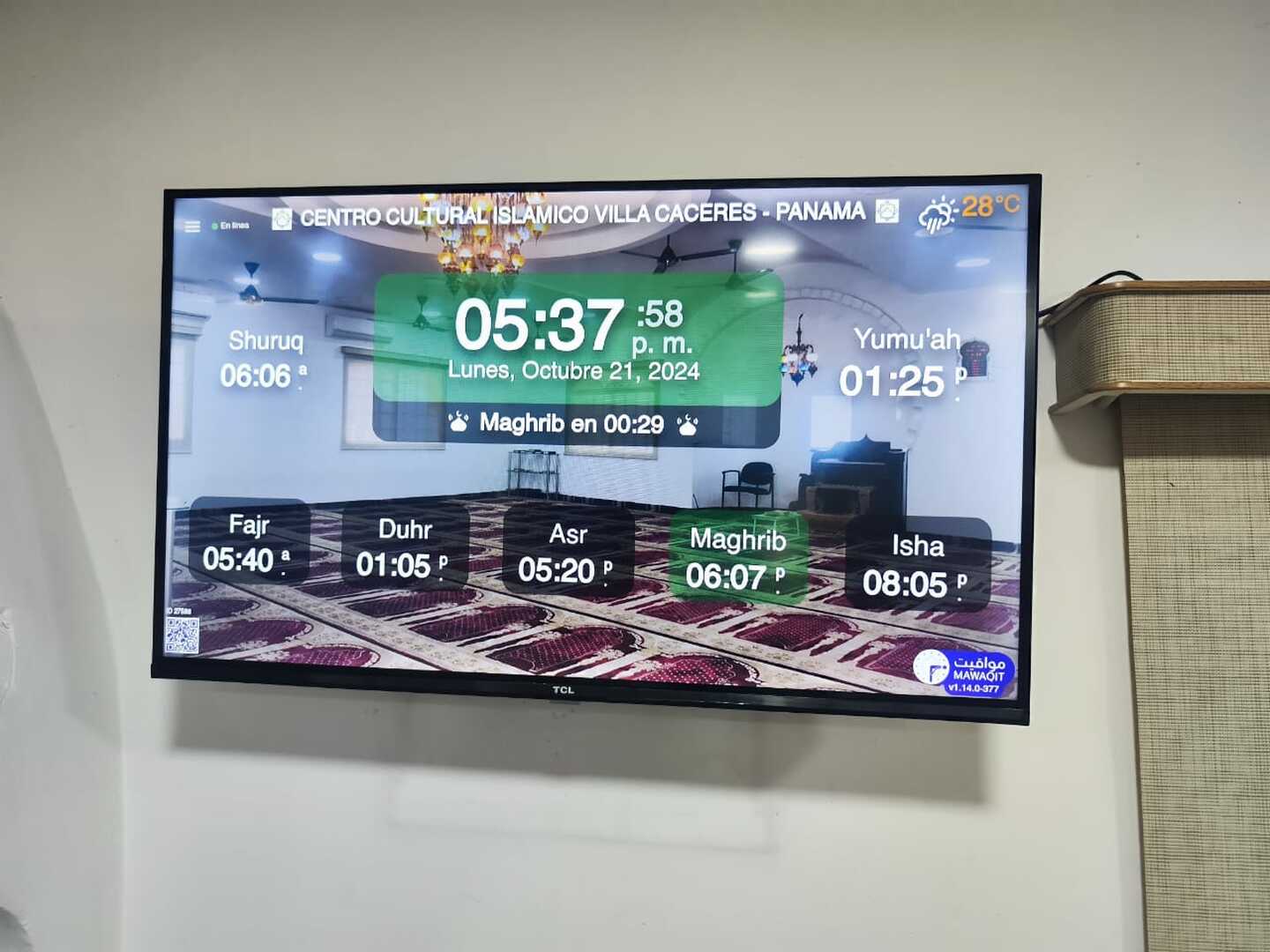 C. CULTURAL ISLAMICO VILLA CACERES