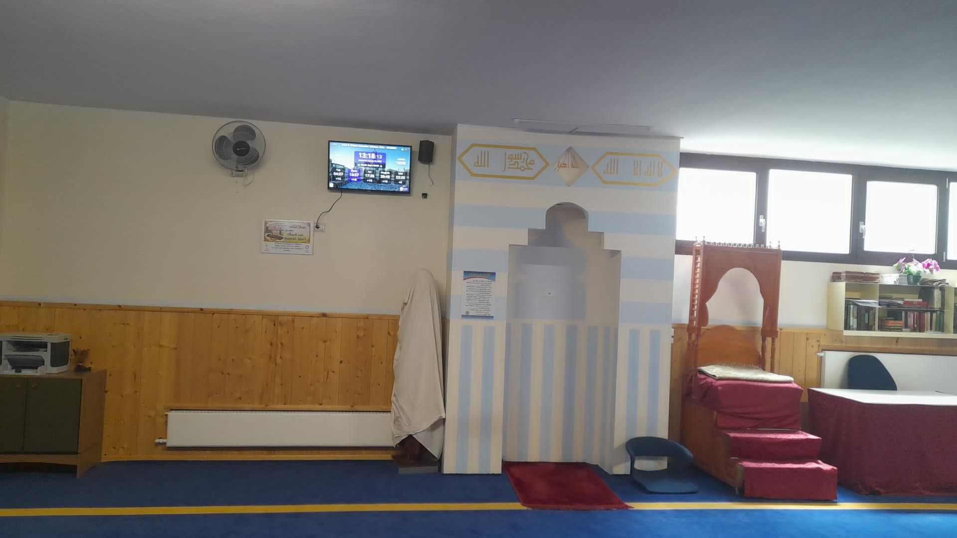 U.C.I.V. Unione Comunita' Islamica Valte