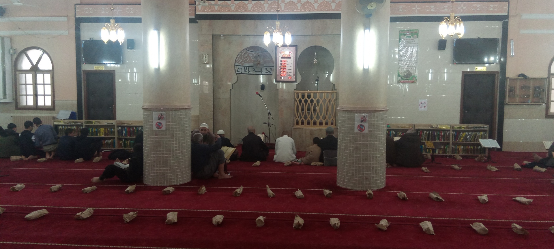 مسجد علي بن ابي طالب