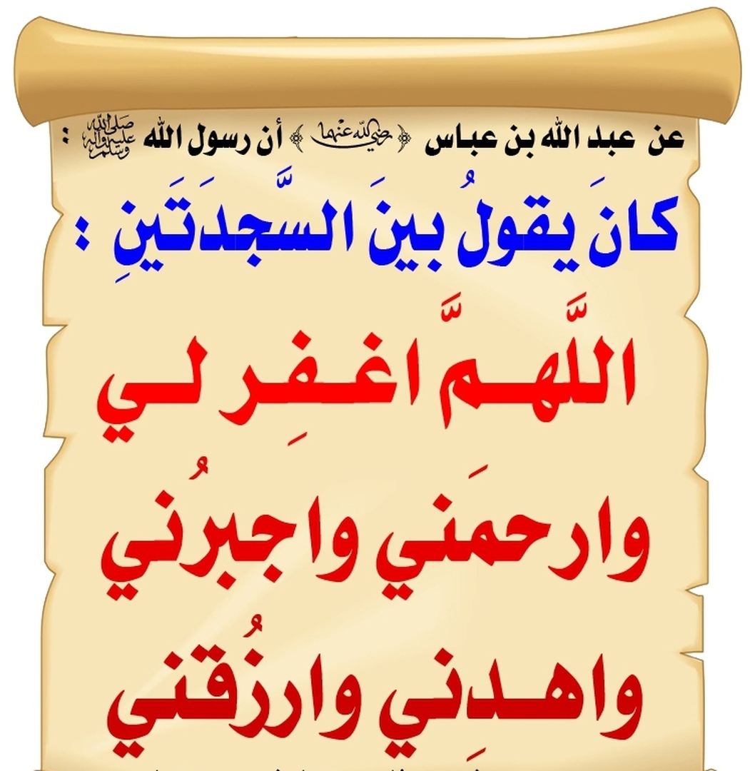 صوره