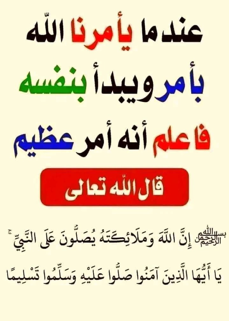 صورة