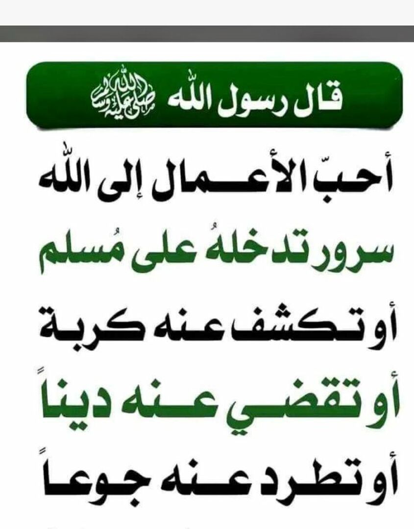 صورة