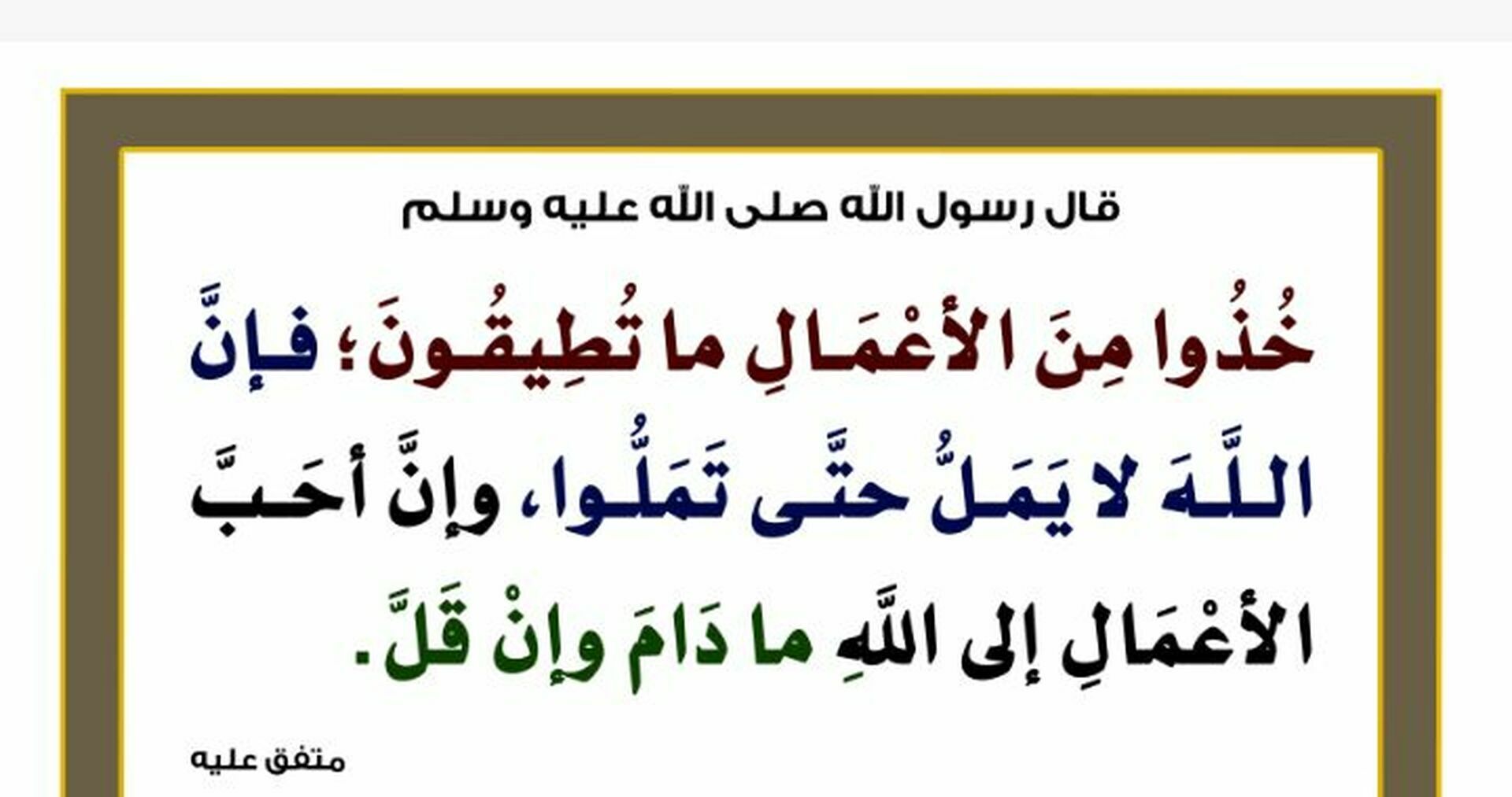 صورة