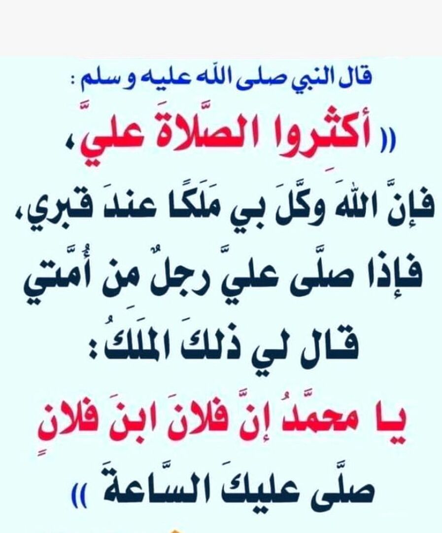 صورة