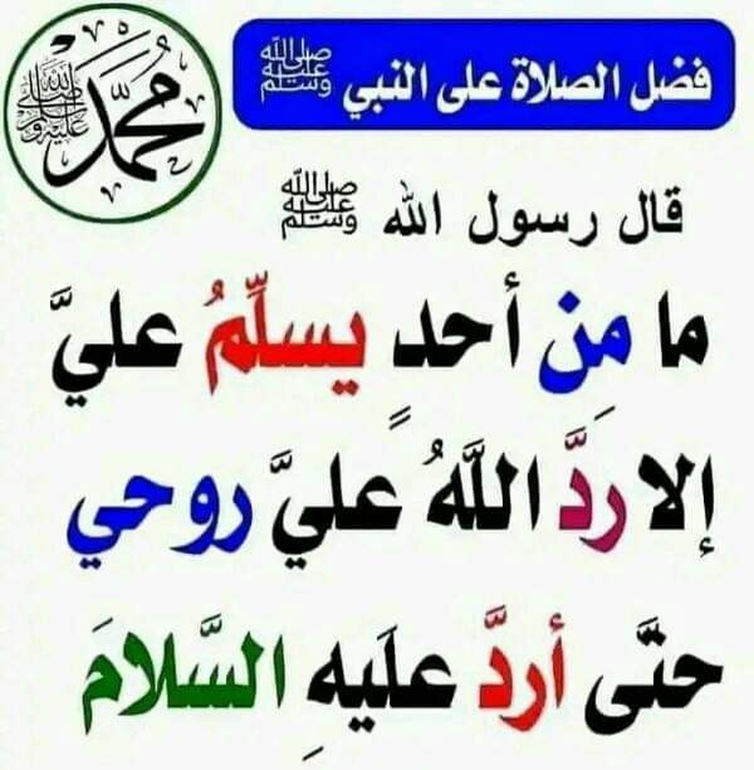 صورة