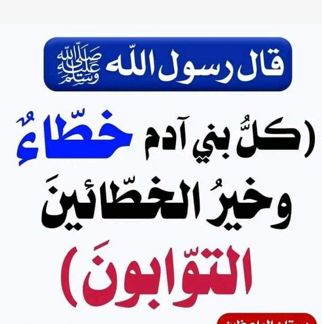 صورة