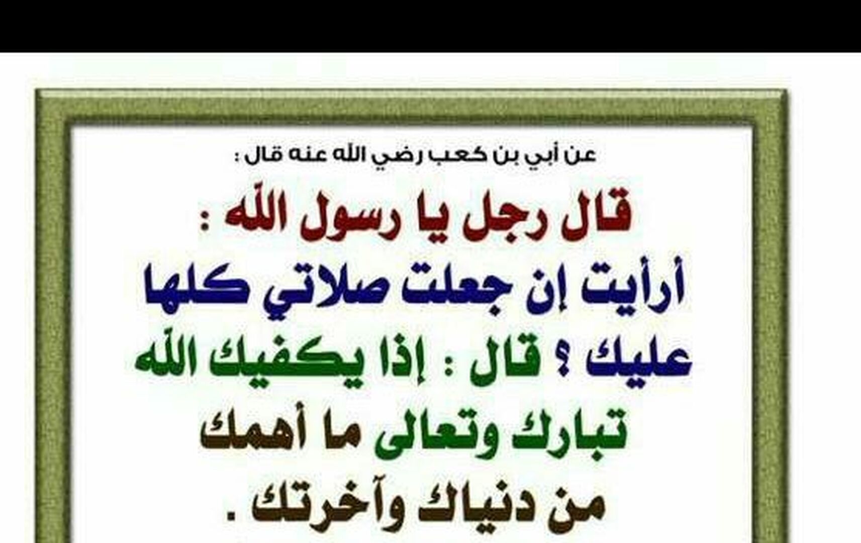 صورة