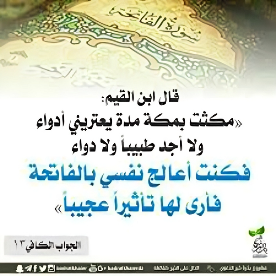 صورة