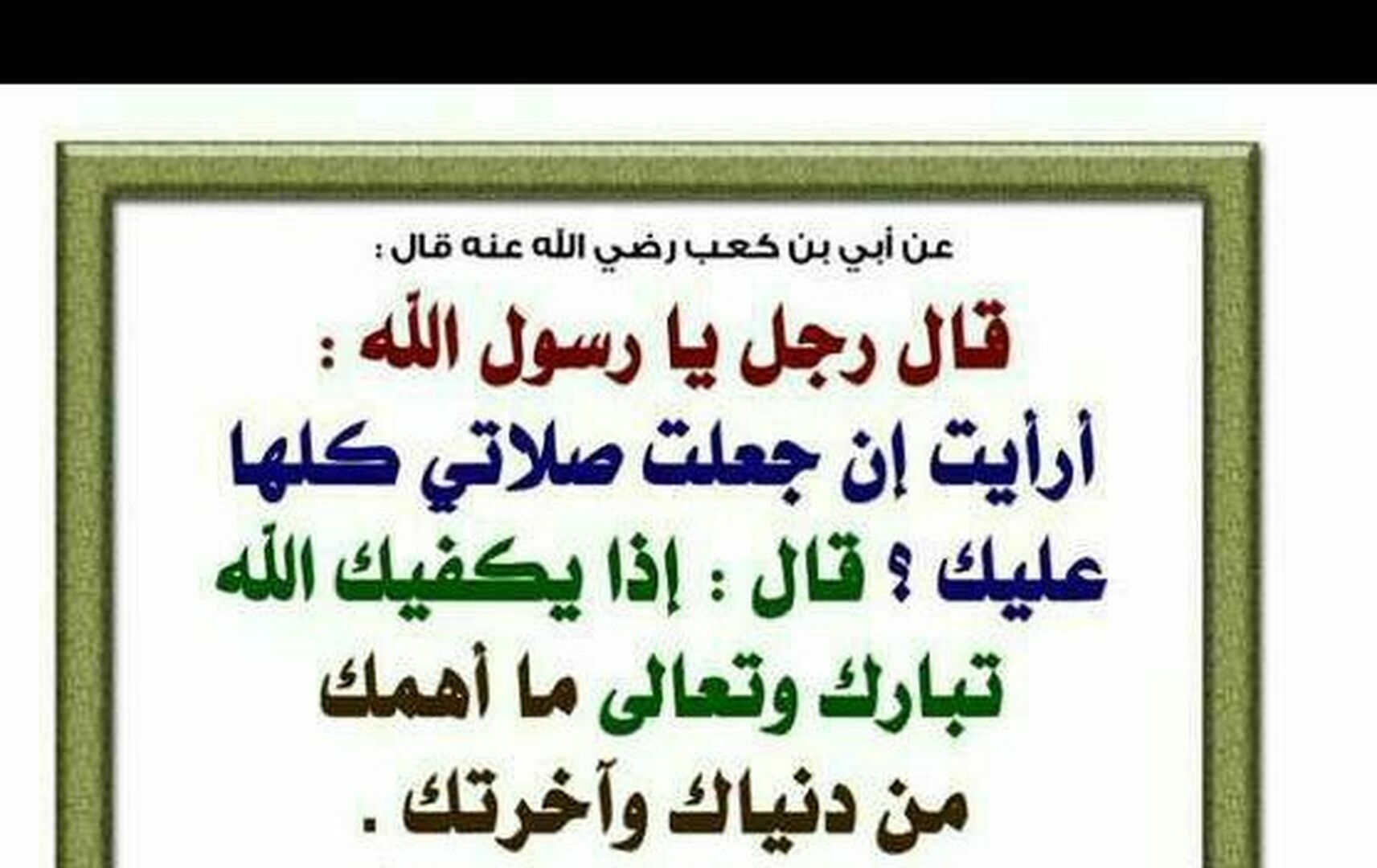 صورة