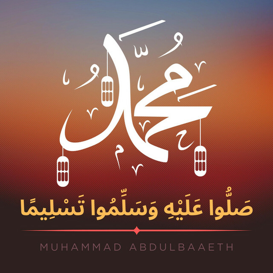 صورة