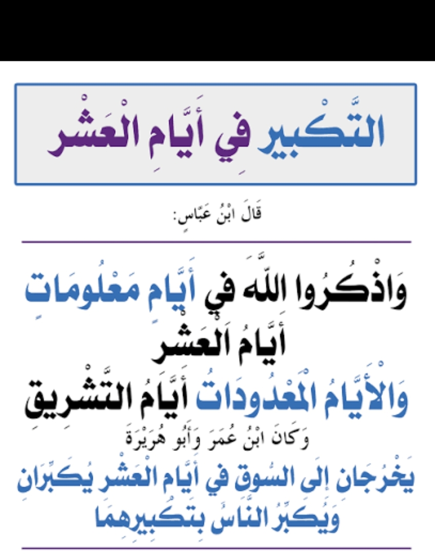 صورة