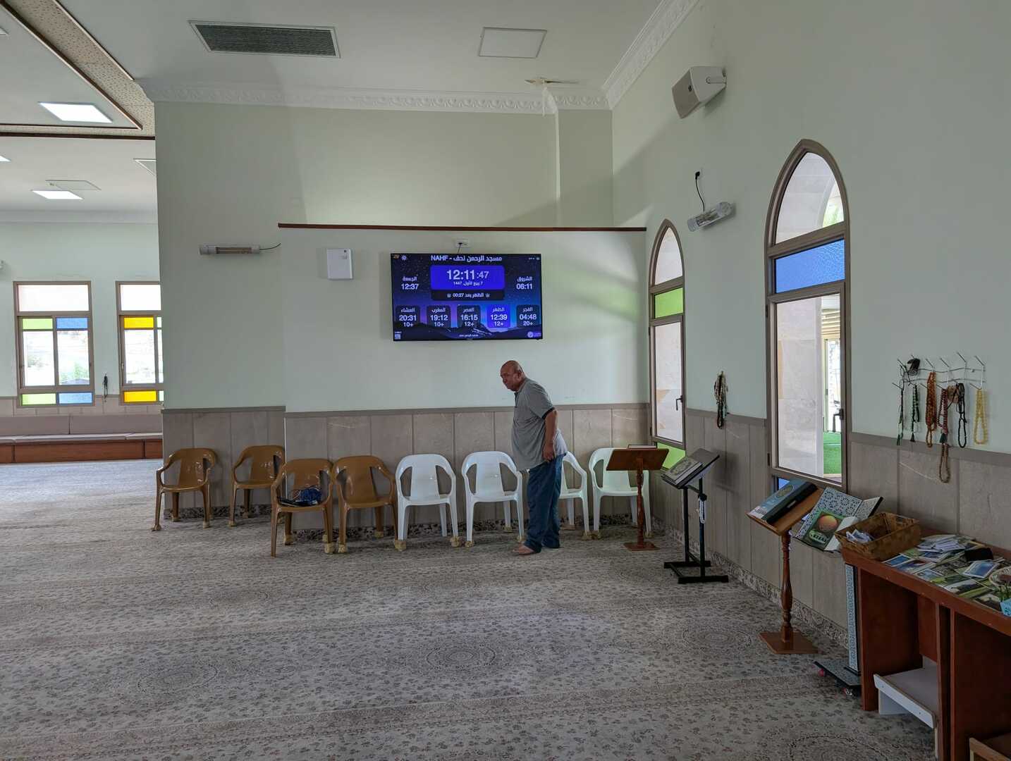 مسجد الرحمن نحف