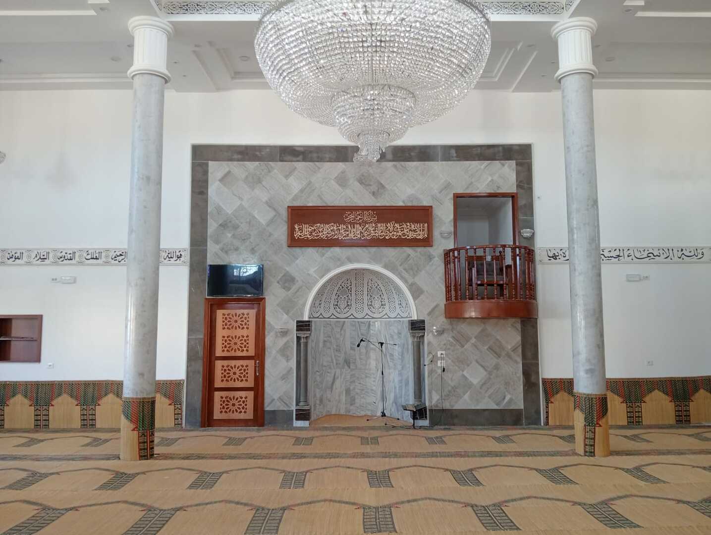 جامع الفردوس