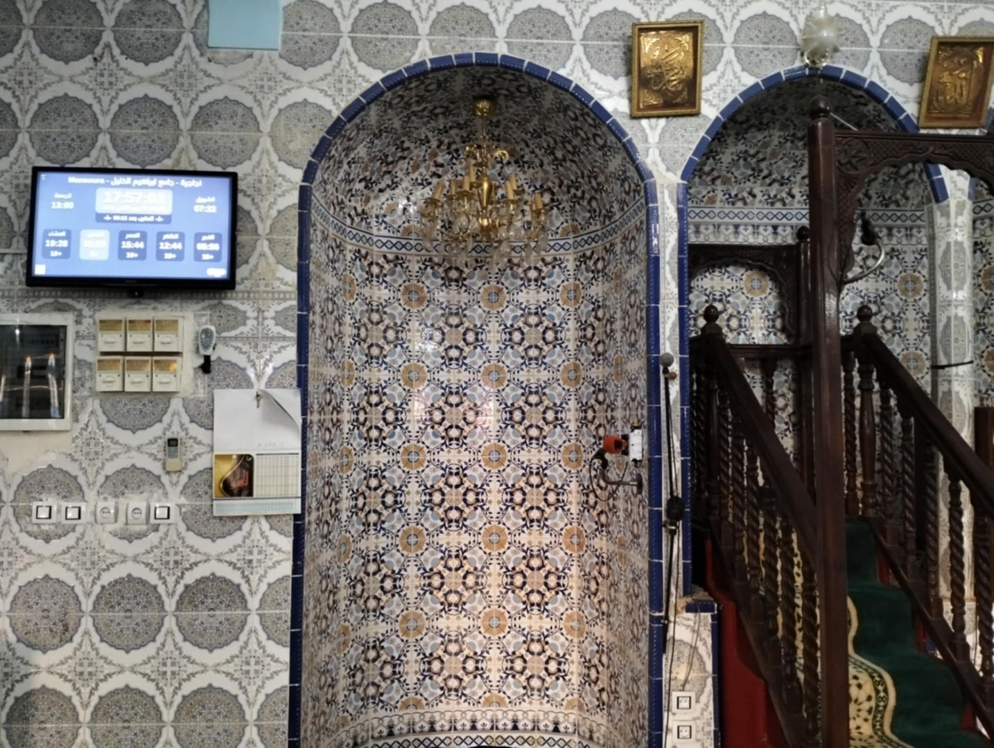 نجاجرة - جامع ابراهيم الخليل