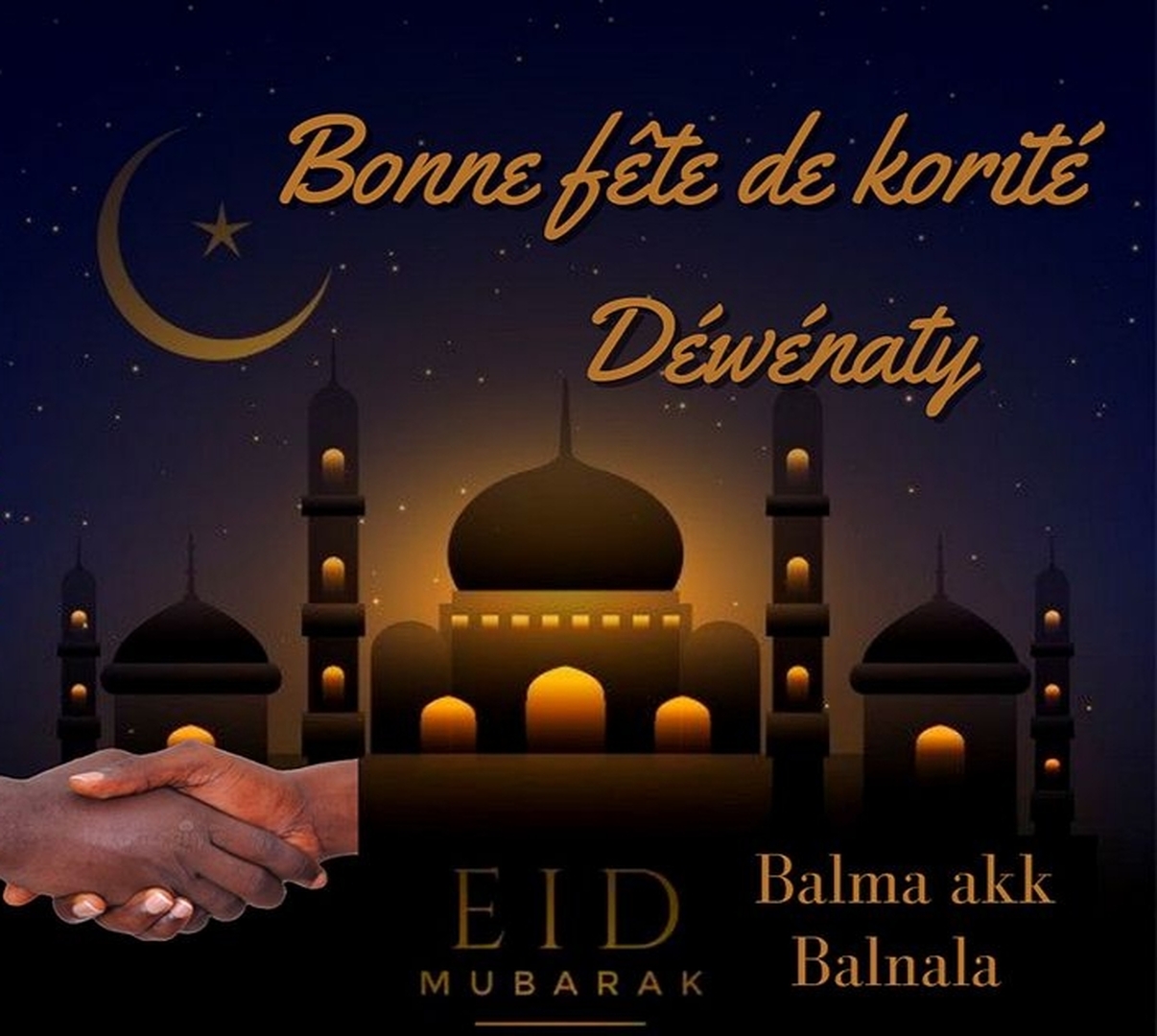 Bonne fête de korite